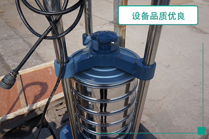 頂擊式標(biāo)準(zhǔn)篩分機 頂擊式標(biāo)準(zhǔn)篩分機